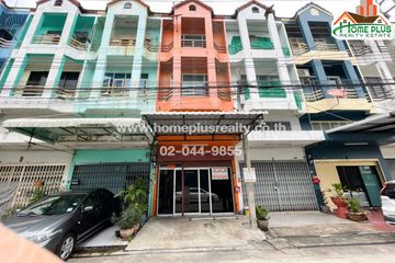 3 Bedroom Commercial for sale in Bang Phut, Nonthaburi
