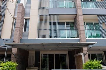 3 Bedroom Townhouse for rent in Town Avenue Srinagarindra, Suan Luang, Bangkok near MRT Si Nut