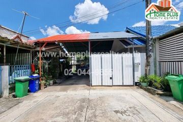 3 Bedroom Townhouse for sale in Phimon Rat, Nonthaburi