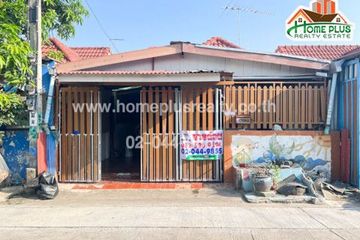 2 Bedroom House for sale in Kittichai Villa 7, Khu Fang Nuea, Bangkok