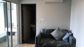 1 Bedroom Condo for sale in Very II Sukhumvit 72, Samrong Nuea, Samut Prakan near BTS Bearing