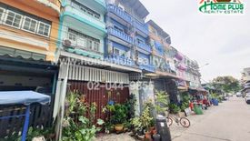 3 Bedroom Commercial for sale in Bang Bon, Bangkok