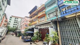 3 Bedroom Commercial for sale in Bang Bon, Bangkok