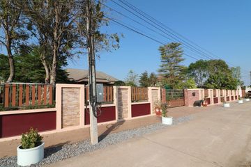 4 Bedroom House for sale in Nong Na Kham, Udon Thani