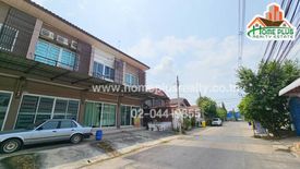 2 Bedroom Townhouse for sale in Thai Airway Cooperative Housing, Khlong Kluea, Nonthaburi near MRT Si Rat