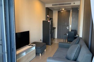 1 Bedroom Condo for rent in Ashton Asoke, Khlong Toei Nuea, Bangkok near MRT Sukhumvit