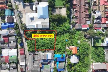 Land for sale in Tha Raeng, Bangkok near MRT Ram Inthra Km.6
