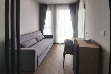 1 Bedroom Condo for rent in Si Phraya, Bangkok near MRT Sam Yan