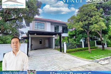 3 Bedroom House for sale in VENUE RAMA 5, Bang Phai, Nonthaburi