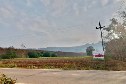 Land for sale in Sai Yok, Kanchanaburi