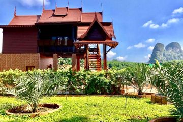Land for sale in 