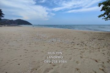 Land for sale in Nong Kae, Prachuap Khiri Khan