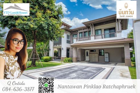 4 Bedroom House for sale in Nantawan Pinklao Ratchapruek, Sala Thammasop, Bangkok