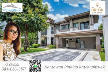 4 Bedroom House for sale in Nantawan Pinklao Ratchapruek, Sala Thammasop, Bangkok