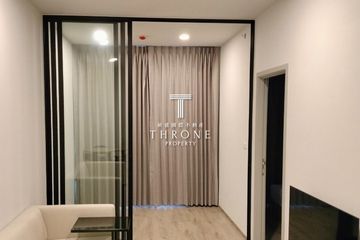 1 Bedroom Condo for rent in Chapter One Flow Bangpo, Bang Sue, Bangkok near MRT Bang Pho