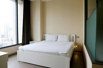 1 Bedroom Condo for Sale or Rent in The ESSE Asoke, Khlong Toei Nuea, Bangkok near BTS Asoke