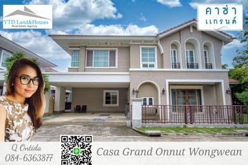 4 Bedroom House for Sale or Rent in Casa Grand Onnuch – Wongwhaen, Bang Na, Bangkok near BTS Udom Suk