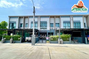 3 Bedroom Townhouse for sale in Grande Pleno Bangyai, Bang Mae Nang, Nonthaburi