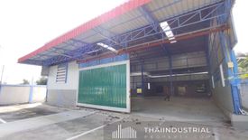 Warehouse / Factory for rent in Saen Saep, Bangkok