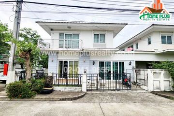 3 Bedroom House for sale in Perfect Park Bangbuathong, Lahan, Nonthaburi