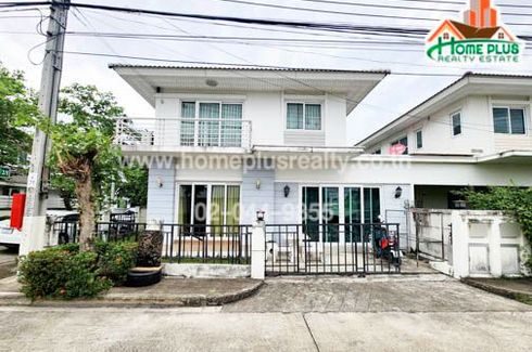 3 Bedroom House for sale in Perfect Park Bangbuathong, Lahan, Nonthaburi