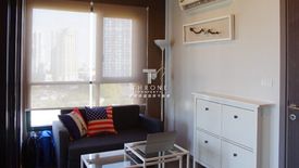 1 Bedroom Condo for sale in The Base Park East Sukhumvit 77, Phra Khanong Nuea, Bangkok near BTS On Nut