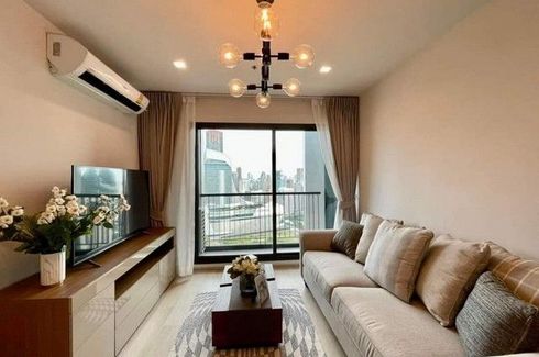 2 Bedroom Condo for rent in Life One Wireless, Langsuan, Bangkok near BTS Ploen Chit