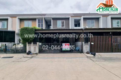 3 Bedroom Townhouse for sale in Sai Noi, Nonthaburi