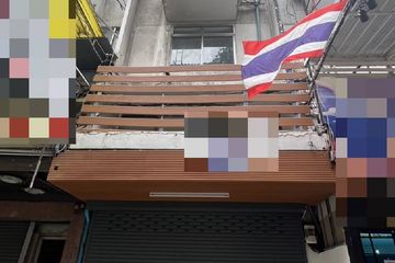 Commercial for rent in Khlong Toei, Bangkok near BTS Nana