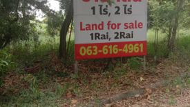 Land for sale in Sisa Chorakhe Noi, Samut Prakan