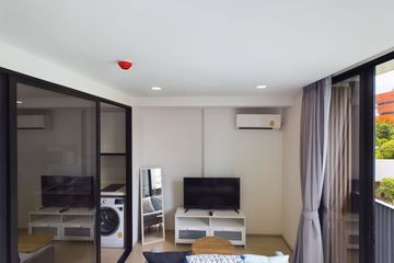 1 Bedroom Condo for rent in Noble Ambience Sukhumvit 42, Phra Khanong, Bangkok near BTS Ekkamai