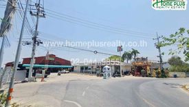 Land for sale in Srisathong, Nakhon Pathom