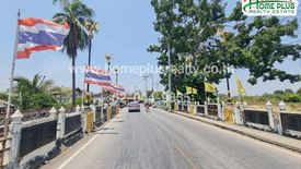 Land for sale in Srisathong, Nakhon Pathom