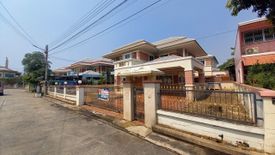 3 Bedroom House for sale in Uthai, Phra Nakhon Si Ayutthaya