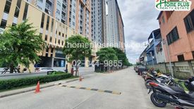 1 Bedroom Condo for sale in Plum Condo Bangyai, Bang Rak Phatthana, Nonthaburi near MRT Khlong Bang Phai