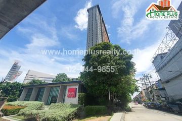 1 Bedroom Condo for sale in Plum Condo Bangyai, Bang Rak Phatthana, Nonthaburi near MRT Khlong Bang Phai