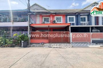 3 Bedroom Townhouse for sale in Pruksa 20 Lumlukka Klong 2, Khu Khot, Pathum Thani
