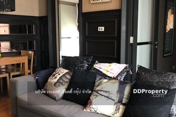 1 Bedroom Condo for Sale or Rent in Khlong Tan, Bangkok near BTS Thong Lo