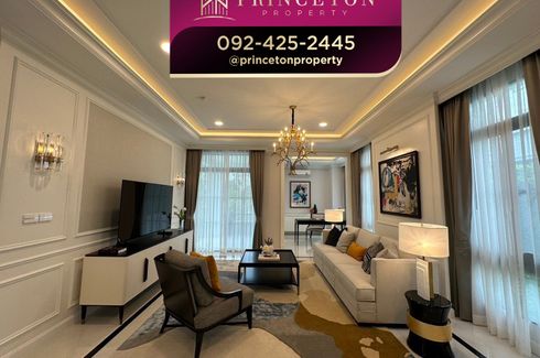 4 Bedroom House for sale in Nantawan Rama 9 - New Krungthepkretha, Saphan Sung, Bangkok