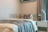 2 Bedroom Condo for rent in Metro sky prachachuen, Wong Sawang, Bangkok near MRT Bang Son