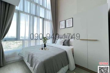 2 Bedroom Condo for rent in Metro sky prachachuen, Wong Sawang, Bangkok near MRT Bang Son