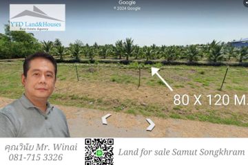 Land for sale in Tha Kha, Samut Songkhram