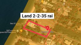 Land for sale in Na Jomtien, Chonburi