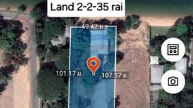 Land for sale in Na Jomtien, Chonburi