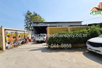 Land for sale in Phanthai Norasing, Samut Sakhon