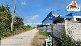 Land for sale in Phanthai Norasing, Samut Sakhon