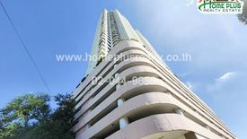 1 Bedroom Condo for sale in Ratanakosin Island, Arun Amarin, Bangkok near MRT Siriraj