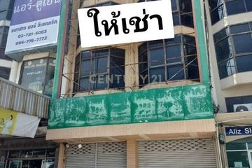 Commercial for rent in Suan Luang, Bangkok near MRT Khlong Kalantan