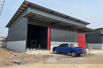 Warehouse / Factory for rent in Sam Wa Tawan Ok, Bangkok