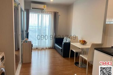 1 Bedroom Condo for rent in The Parkland Ratchada-Wongsawang, Wong Sawang, Bangkok near MRT Wong Sawang